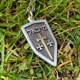 ARCHANGEL MICHAEL TALISMAN - made by AIDAN WACHTER (.825 Sterling Silver & Gold)