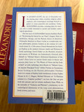 ALEXANDRIA - The Journal of the Western Cosmological Traditions (Complete 5 Volume Set - Ed. David Fideler)