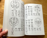 LEMEGETON The Complete Lesser Key of Solomon - Edited by Mitch Henson w/ revised illustrations (Metatron Books, 1999)