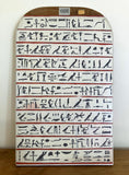 STELE OF REVEALING - Full size replica (Aleister Crowley / Atlantis Bookshop)