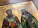 Large vintage SAINT CYPRIAN OF ANTIOCH and JUSTINA Orthodox Altar Icon