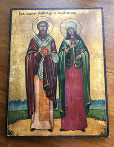 Large vintage SAINT CYPRIAN OF ANTIOCH and JUSTINA Orthodox Altar Icon